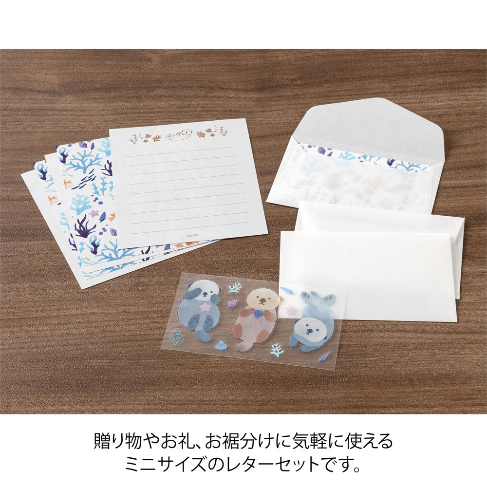 MINI LETTER PAPER & ENVELOPES WITH STICKERS 945 FOR YOU SEA OTTER (86945006)