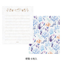 MINI LETTER PAPER & ENVELOPES WITH STICKERS 945 FOR YOU SEA OTTER (86945006)