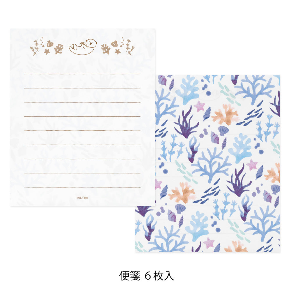 MINI LETTER PAPER & ENVELOPES WITH STICKERS 945 FOR YOU SEA OTTER (86945006)