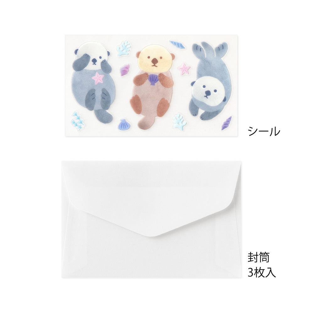 MINI LETTER PAPER & ENVELOPES WITH STICKERS 945 FOR YOU SEA OTTER (86945006)