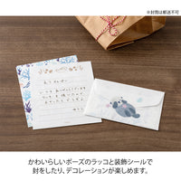 MINI LETTER PAPER & ENVELOPES WITH STICKERS 945 FOR YOU SEA OTTER (86945006)