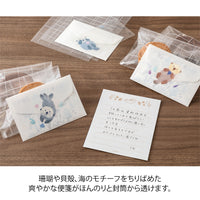 MINI LETTER PAPER & ENVELOPES WITH STICKERS 945 FOR YOU SEA OTTER (86945006)