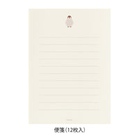 LETTER PAPER & ENVELOPES WITH STICKERS 946 PENGUIN A (86946006)
