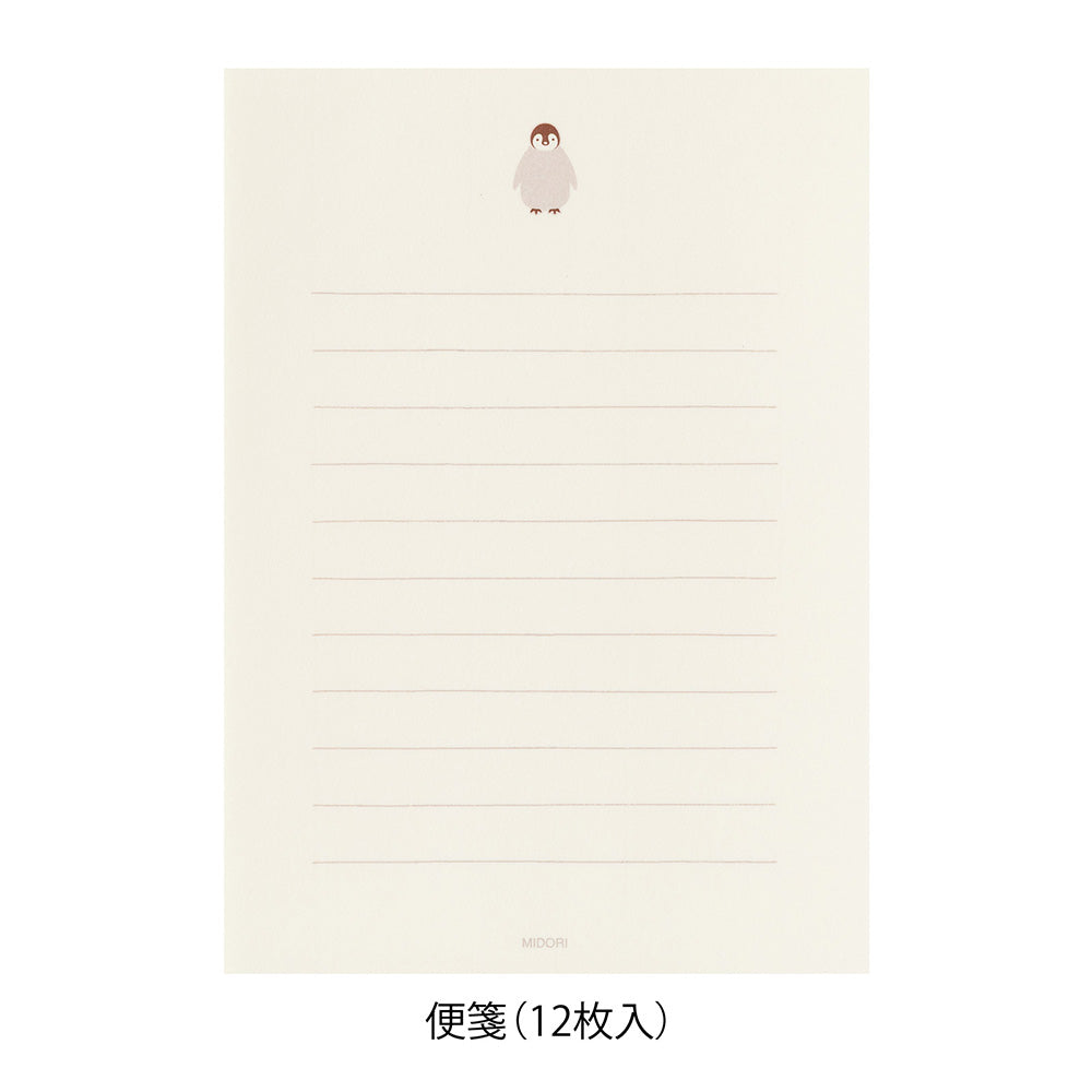 LETTER PAPER & ENVELOPES WITH STICKERS 946 PENGUIN A (86946006)