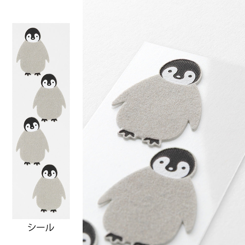 LETTER PAPER & ENVELOPES WITH STICKERS 946 PENGUIN A (86946006)