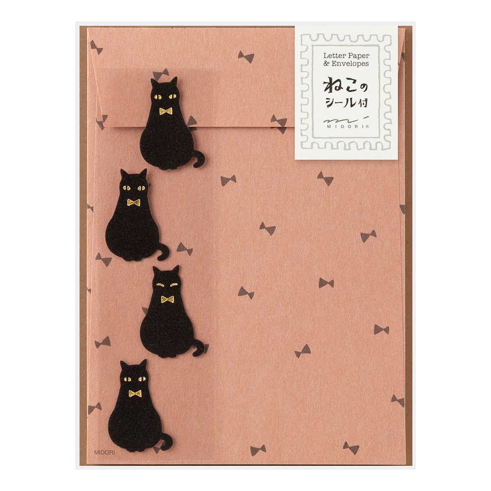 LETTER PAPER & ENVELOPES WITH STICKERS 947 BLACK CAT A (86947006)