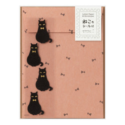 LETTER PAPER & ENVELOPES WITH STICKERS 947 BLACK CAT A (86947006)