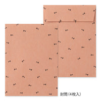LETTER PAPER & ENVELOPES WITH STICKERS 947 BLACK CAT A (86947006)