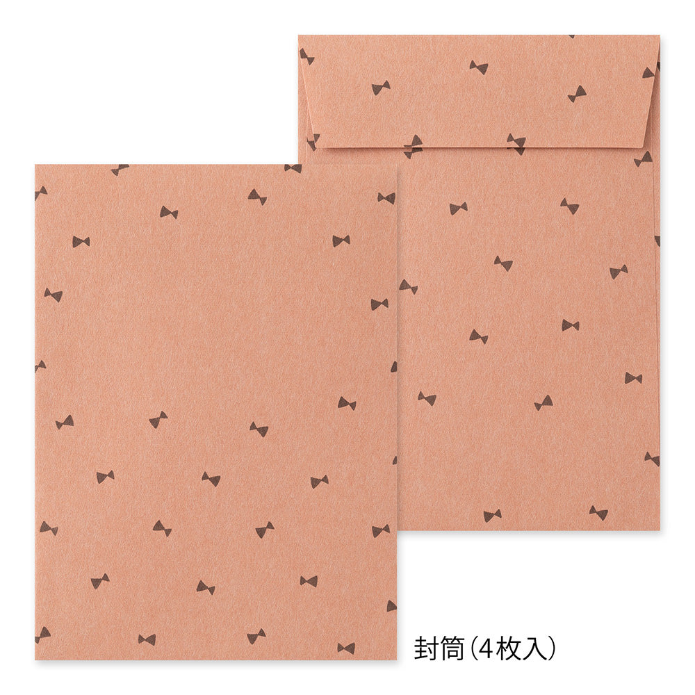 LETTER PAPER & ENVELOPES WITH STICKERS 947 BLACK CAT A (86947006)