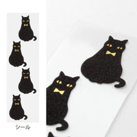 LETTER PAPER & ENVELOPES WITH STICKERS 947 BLACK CAT A (86947006)