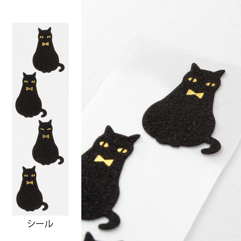LETTER PAPER & ENVELOPES WITH STICKERS 947 BLACK CAT A (86947006)