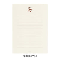 LETTER PAPER & ENVELOPES WITH STICKERS 948 PANDA A (86948006)