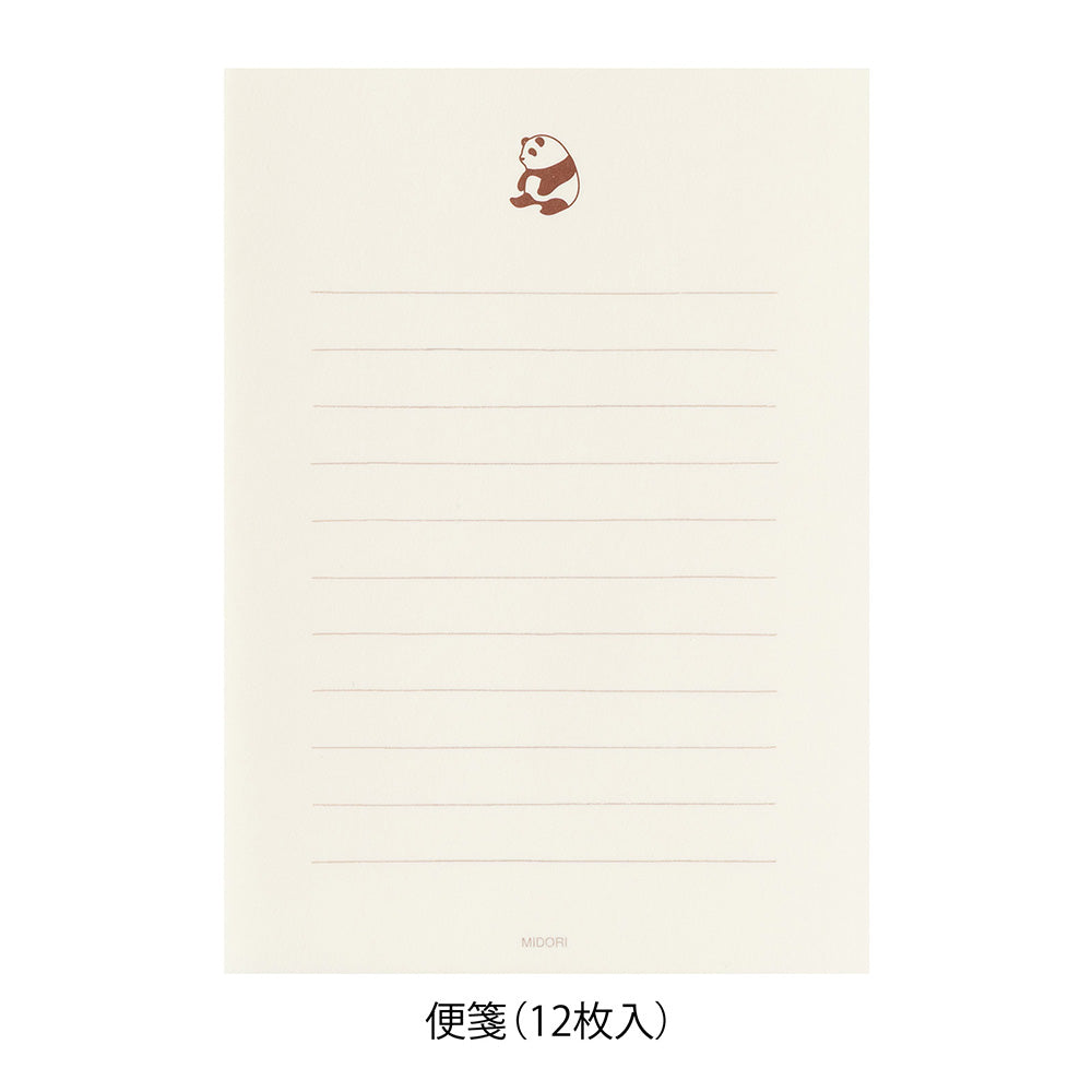 LETTER PAPER & ENVELOPES WITH STICKERS 948 PANDA A (86948006)