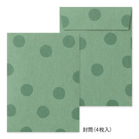 LETTER PAPER & ENVELOPES WITH STICKERS 948 PANDA A (86948006)