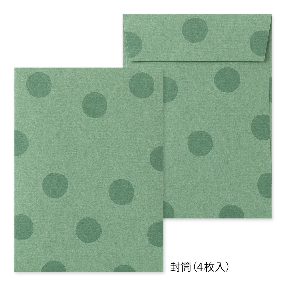 LETTER PAPER & ENVELOPES WITH STICKERS 948 PANDA A (86948006)