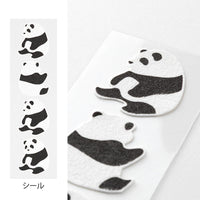 LETTER PAPER & ENVELOPES WITH STICKERS 948 PANDA A (86948006)