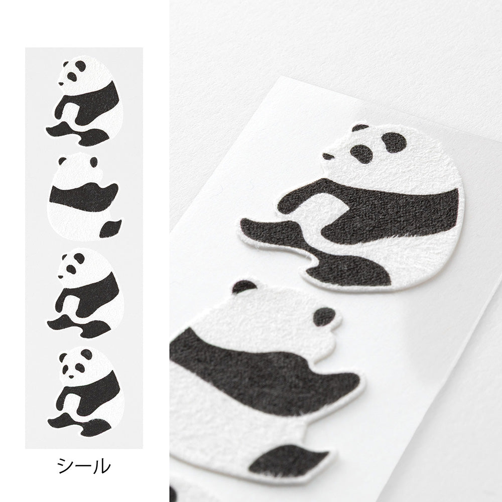 LETTER PAPER & ENVELOPES WITH STICKERS 948 PANDA A (86948006)