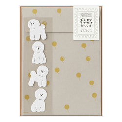 LETTER PAPER & ENVELOPES WITH STICKERS 949 BICHON FRISE (86949006)