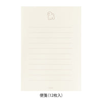 LETTER PAPER & ENVELOPES WITH STICKERS 949 BICHON FRISE (86949006)