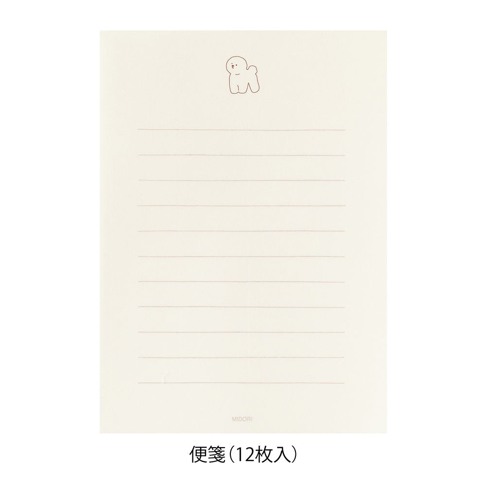 LETTER PAPER & ENVELOPES WITH STICKERS 949 BICHON FRISE (86949006)