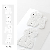 LETTER PAPER & ENVELOPES WITH STICKERS 949 BICHON FRISE (86949006)