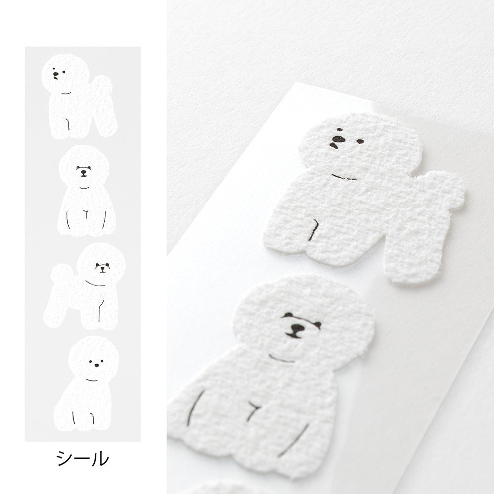 LETTER PAPER & ENVELOPES WITH STICKERS 949 BICHON FRISE (86949006)