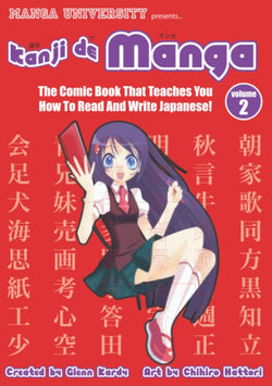KANJI DE MANGA 2