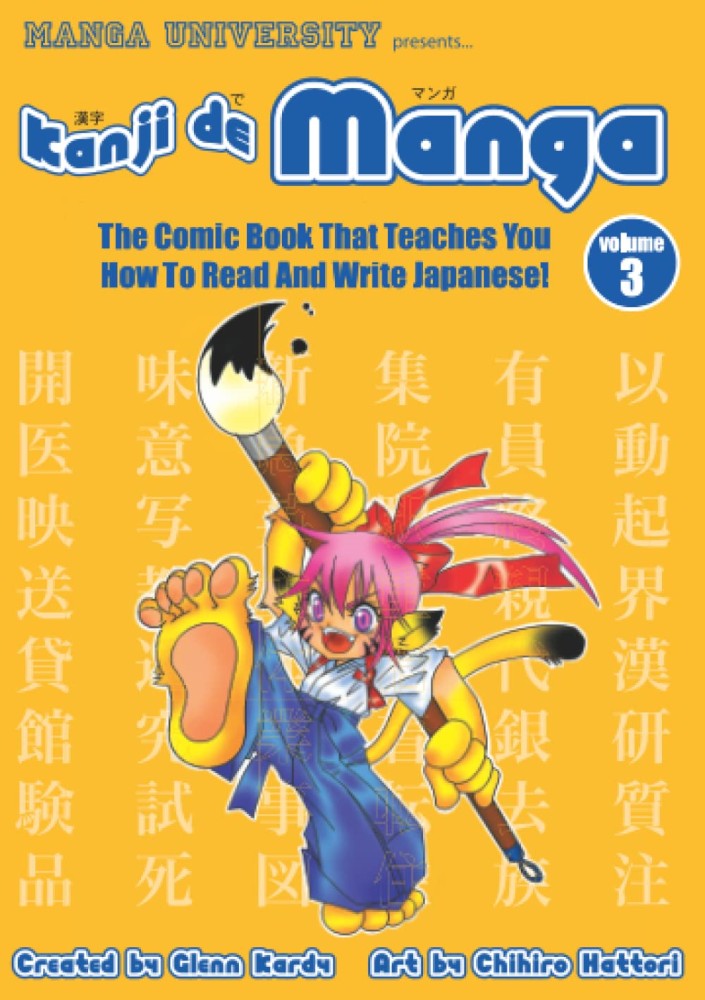 KANJI DE MANGA 3