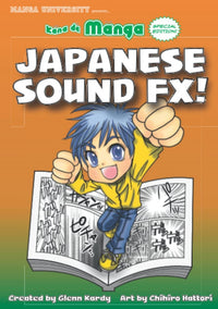 KANA DE MANGA SPECIAL EDITION JAPANESE SOUND FX!