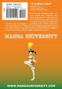 KANA DE MANGA SPECIAL EDITION JAPANESE SOUND FX!