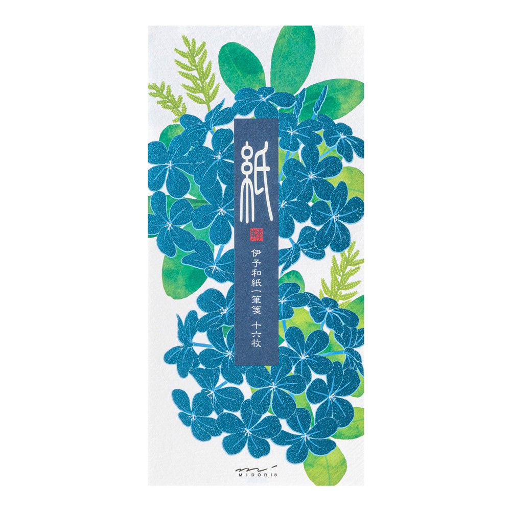 Message Letter Pad 606 Foil-Stamping Plumbago (89606006)