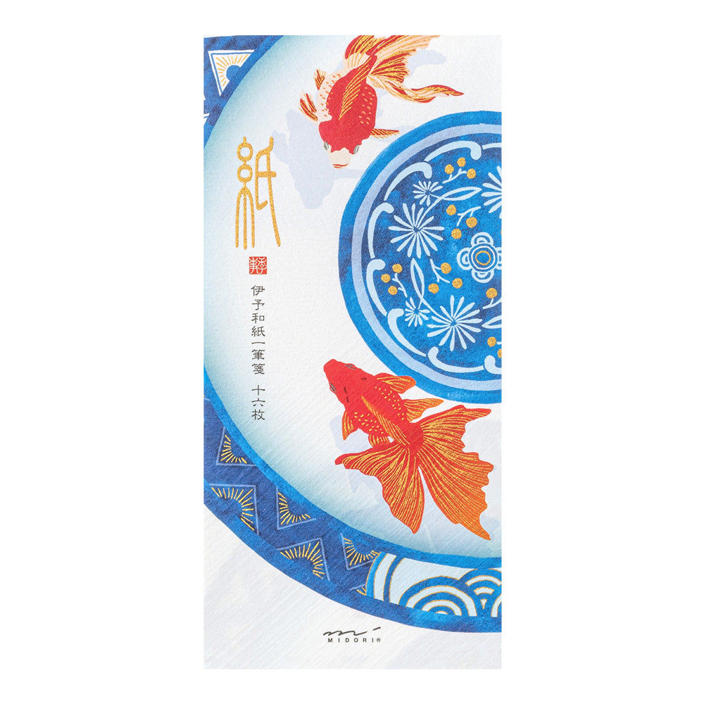 Message Letter Pad 607 Silk-Printing Goldfish S2 (89607006)