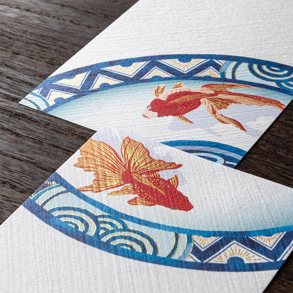 Message Letter Pad 607 Silk-Printing Goldfish S2 (89607006)