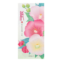 Message Letter Pad 608 Silk-Printing Confederate Rose (89608006)