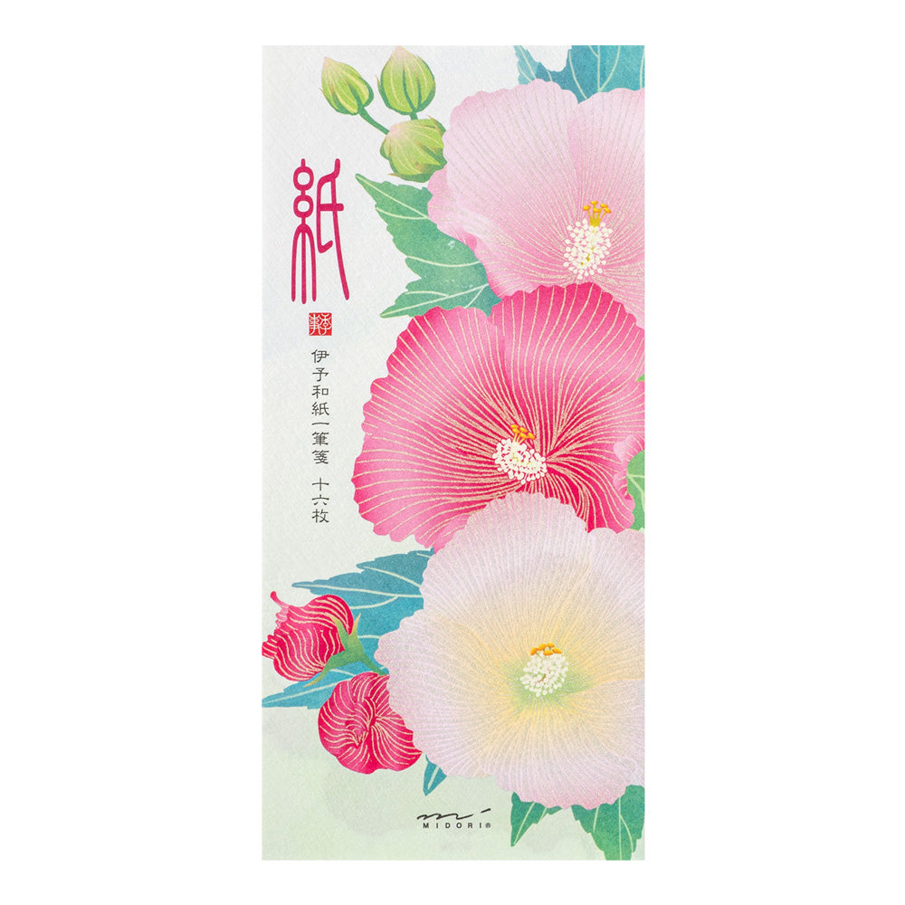 Message Letter Pad 608 Silk-Printing Confederate Rose (89608006)
