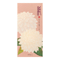 MESSAGE LETTER PAD 611 SILK-PRINTING DAHLIA S3 (89611006)