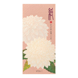MESSAGE LETTER PAD 611 SILK-PRINTING DAHLIA S3 (89611006)