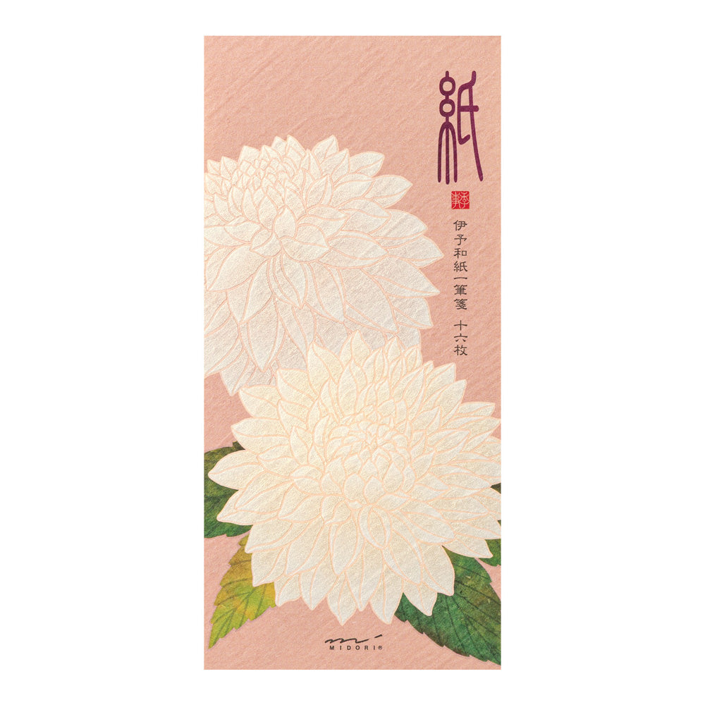 MESSAGE LETTER PAD 611 SILK-PRINTING DAHLIA S3 (89611006)