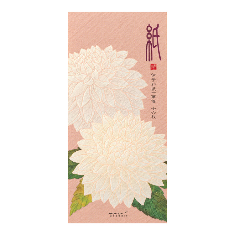 MESSAGE LETTER PAD 611 SILK-PRINTING DAHLIA S3 (89611006)