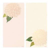 MESSAGE LETTER PAD 611 SILK-PRINTING DAHLIA S3 (89611006)