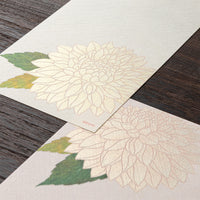 MESSAGE LETTER PAD 611 SILK-PRINTING DAHLIA S3 (89611006)