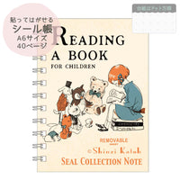 STICKER BOOK - SHINZI KATOH - READING A BOOK (KS-SB-10028)