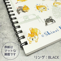 STICKER BOOK - SHINZI KATOH - SHIBA INU (KS-SB-10031)