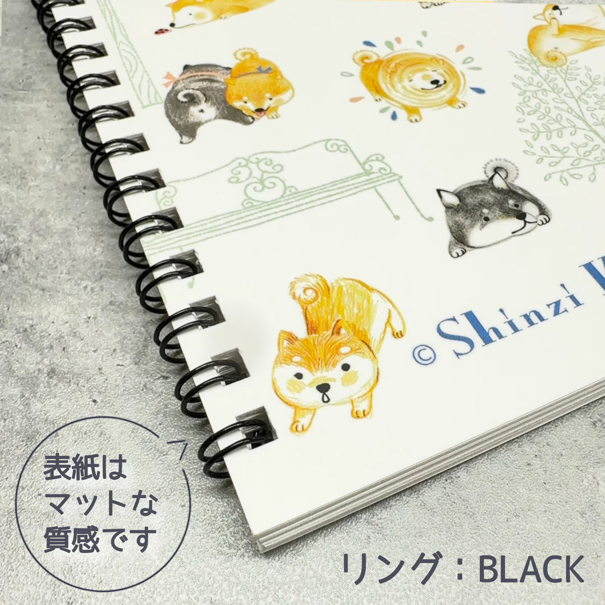 STICKER BOOK - SHINZI KATOH - SHIBA INU (KS-SB-10031)