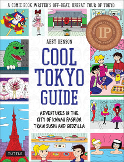 COOL TOKYO GUIDE