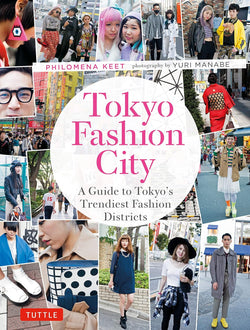 TOKYO FASHION CITY (PAPERBACK)