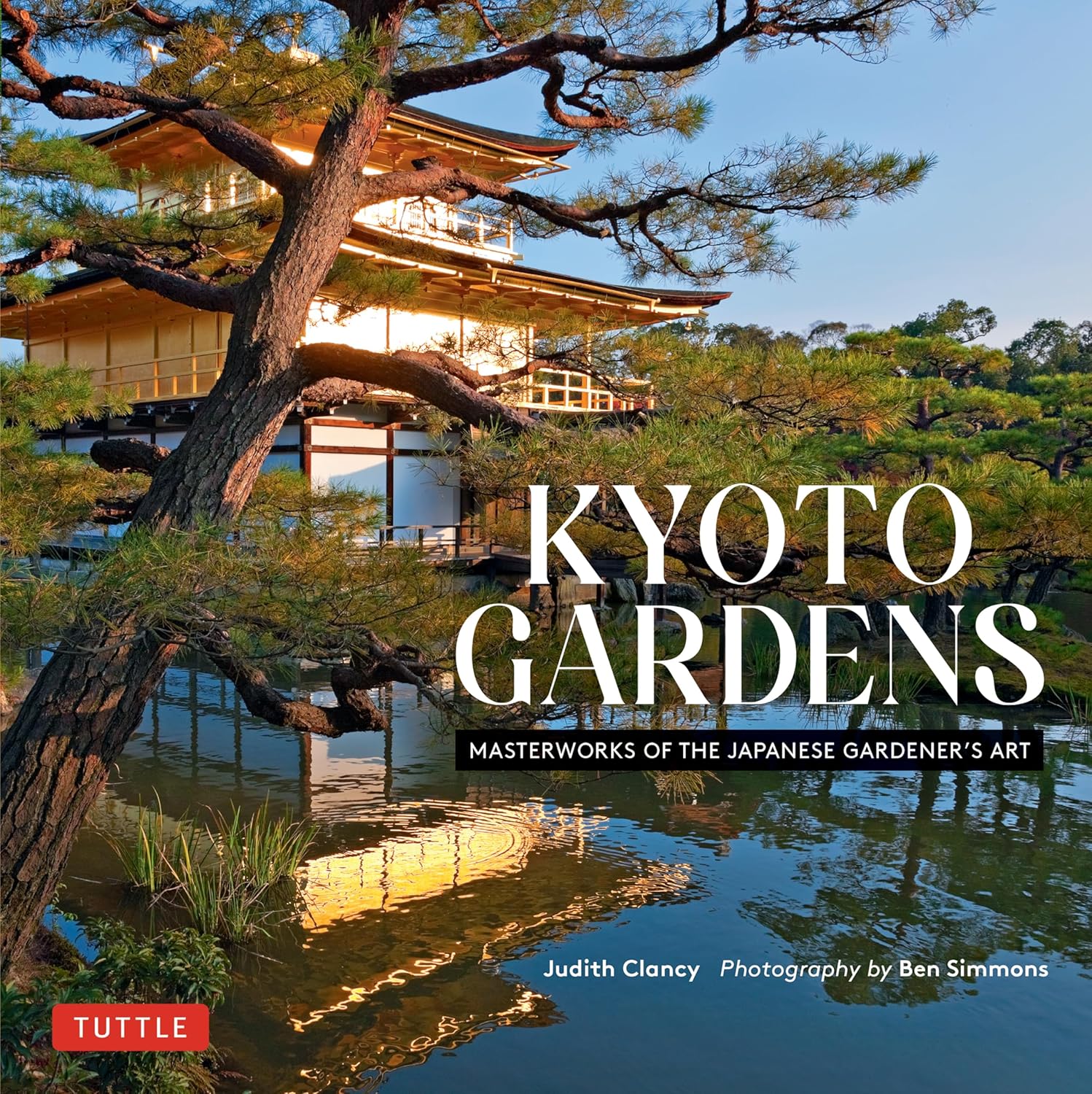 KYOTO GARDENS