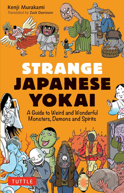STRANGE JAPANESE YOKAI