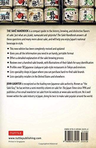 SAKE HANDBOOK