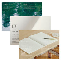 MD CONCEPT BOOK 2026 (SET OF 50 COPIES) (96806006)